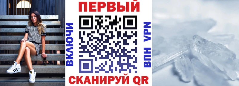 АМФ 97%  что такое   Зубцов 