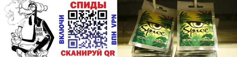 Бутират 99%  цены наркотик  Зубцов 