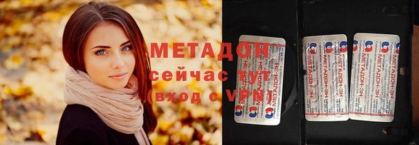 mix Горнозаводск