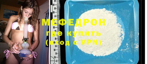 ПСИЛОЦИБИНОВЫЕ ГРИБЫ Волосово