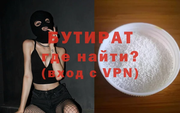 Альфа ПВП Инсар