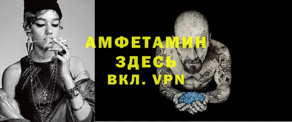 гидропоника Иннополис