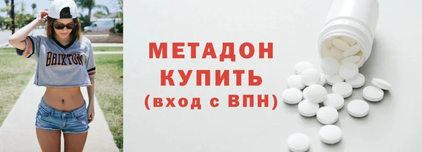 2c-b Горно-Алтайск