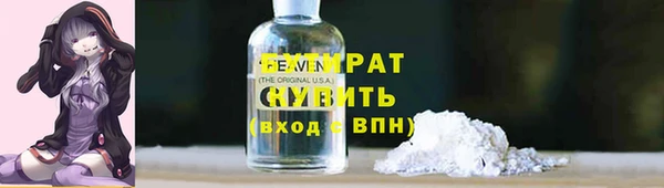 mix Горнозаводск