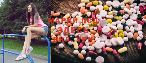 mix Горнозаводск