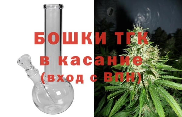 mix Горнозаводск