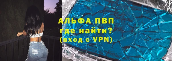 mix Горнозаводск