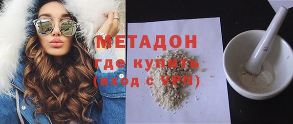 индика Шарыпово