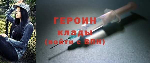 mix Горнозаводск