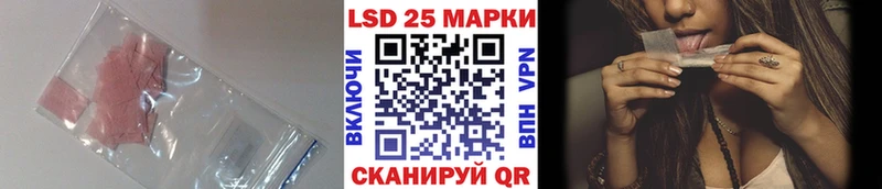 kraken как зайти  купить наркоту  Зубцов  ЛСД экстази ecstasy 