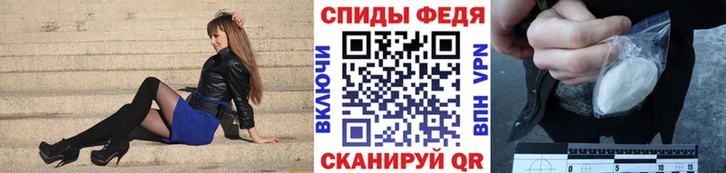 KRAKEN зеркало  где купить наркоту  Зубцов  Метамфетамин кристалл 