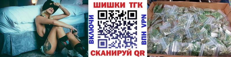 Марихуана Amnesia  hydra   Зубцов  купить наркотики сайты 